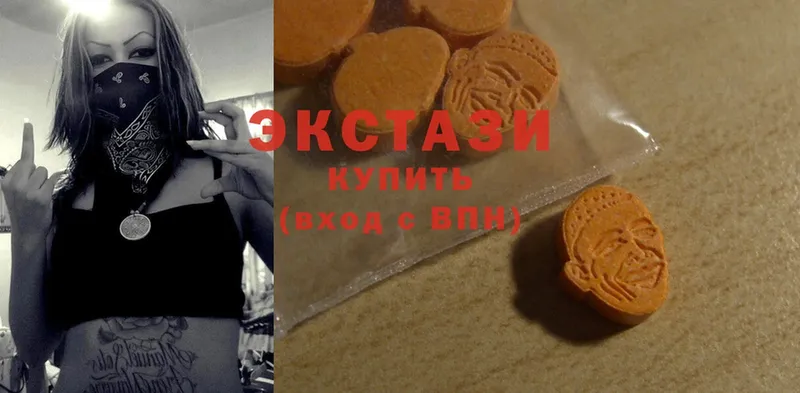 OMG tor  Петровск  Ecstasy бентли 